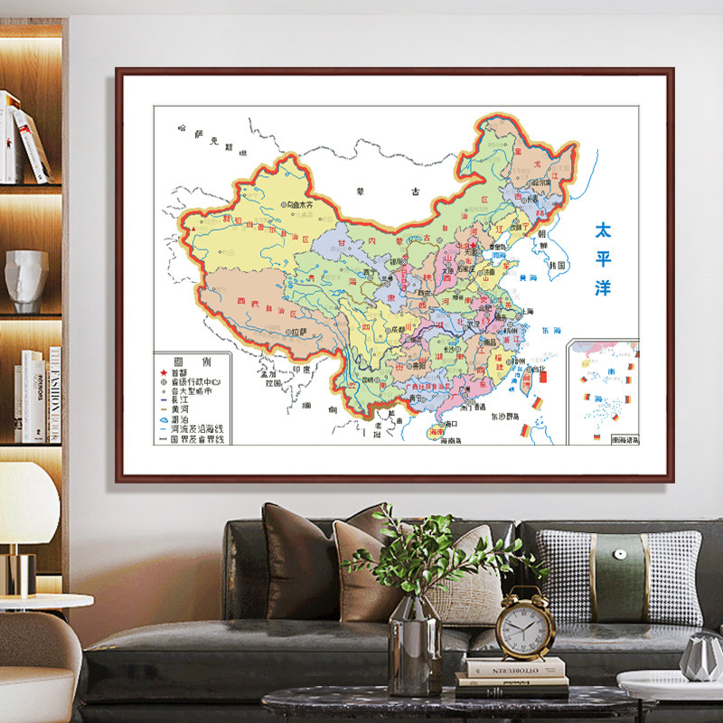 中国地图十字绣2023新款线绣客厅办公室高端大气中国风简单手工绣