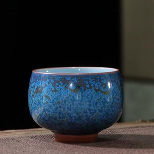 主人杯单杯百家姓氏私人定制茶杯 窑变陶瓷品茗杯功夫茶具茶道大元