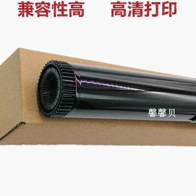 适用兄弟HL5440D 5450 6180DW 8510DN 8520 8515 8150 DR3350鼓芯