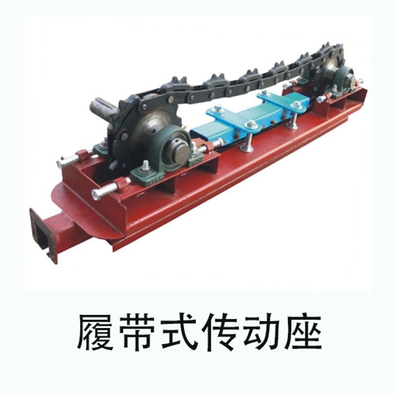 涂装流水线配件 悬挂链条 喷塑喷漆电镀输送150驱动座 传动动力座