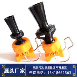 夹扣混流喷嘴 喇叭喷头 塑料文丘里喷嘴电泳槽搅拌喷嘴 前处理涂装