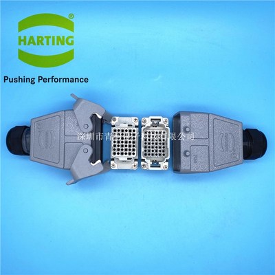 HARTING 42芯电缆对接插头 哈丁连接器 09160423001 09160423101