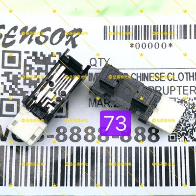 全新现货 基士得耶6202 CP6202C 一体机卸版滚筒定位传感器