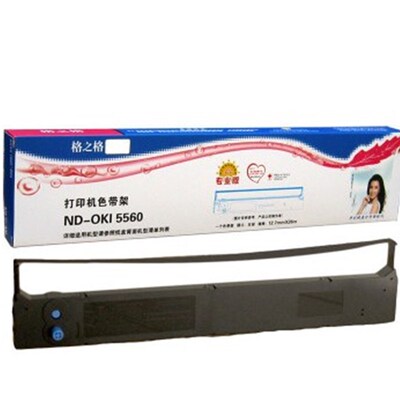 格之格适用四通OKI5560 5560SC DS1920 5960 OKI6500色带架框盒