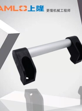 上隆原装铝合金管状拉手PUGF-150 200 250 300 400 500 600