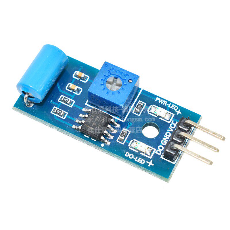 SW-420 报警器感应模块 常闭型 震动传感器模块 震动开关