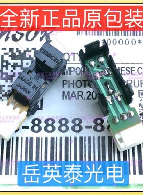 全新现货 富士施乐 7500 DC7500 定影传感器感应器