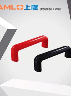 上隆原装胶木椭圆拉手PULER PULEB-90 120 180 240 320 400