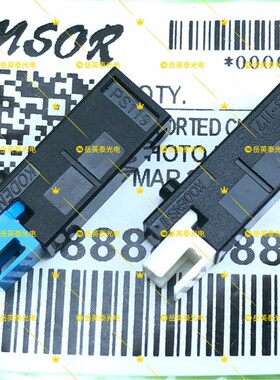 全新现货 理想2560 RV2560C 滚筒进纸对位传感器感应器
