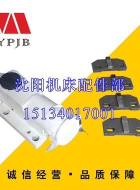 汉川昆机镗床T6113A/1 T6113A/2 TX6111C/2TX6111T/1瞄准器瞄准镜