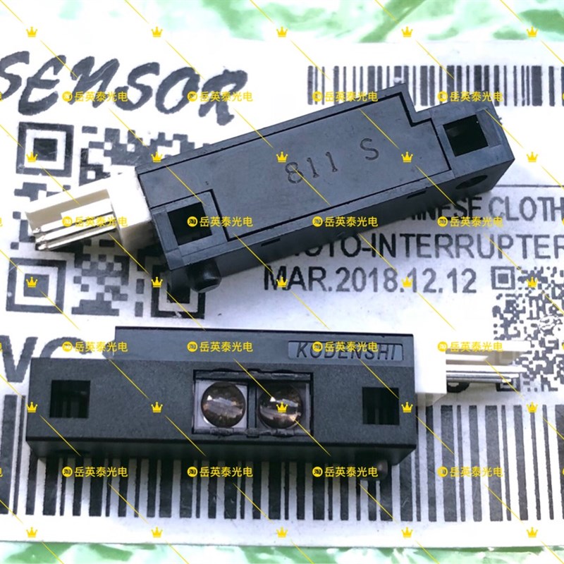 理光1250进纸传感器理光JP1250对位传感器基士得耶5300对位传感器