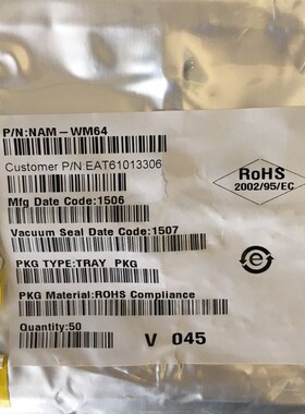 【GTIC】DWAM82-DB NAM-WM64 无线接收模块 正宗原装现货可直拍