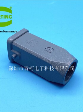 哈丁重载连接器09200031440 HAN 3A PG11 直出线上壳 外壳HARTING