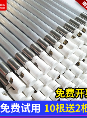 工业远红外线石英加热管220v玻璃灯管烤箱烤炉高温干烧电热棒380v