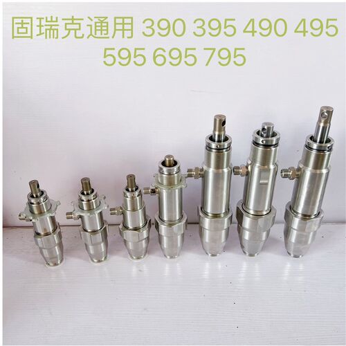 固瑞克通用390 395 595 695喷涂机不锈钢泵体总成 陶瓷泵体总成