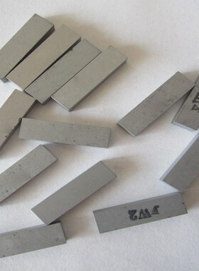 株洲硬质合金焊接刀头车床刀片YT15YT5YW1YW2YG6YG8 D214A/D216A