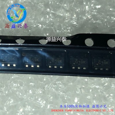 原装现货SN74LVC1G19DBVR 逻辑芯片SOT-23-6  丝印C19K
