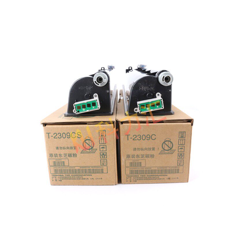 原装东芝T-2309粉盒 2303A 2803AM 2809CS 复印机碳粉 打印机墨粉