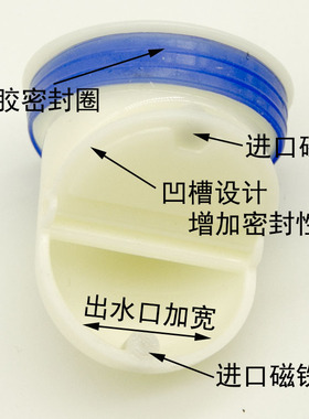 下水道防臭塞地漏芯卫生间浴室管道防虫防臭盖硅胶密封圈直插内芯