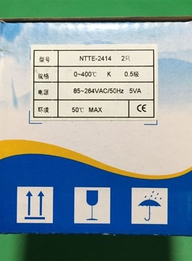 上海亚泰仪表NTTE-2000 2414 2421WR 2411WR烫画机时间温度控制器