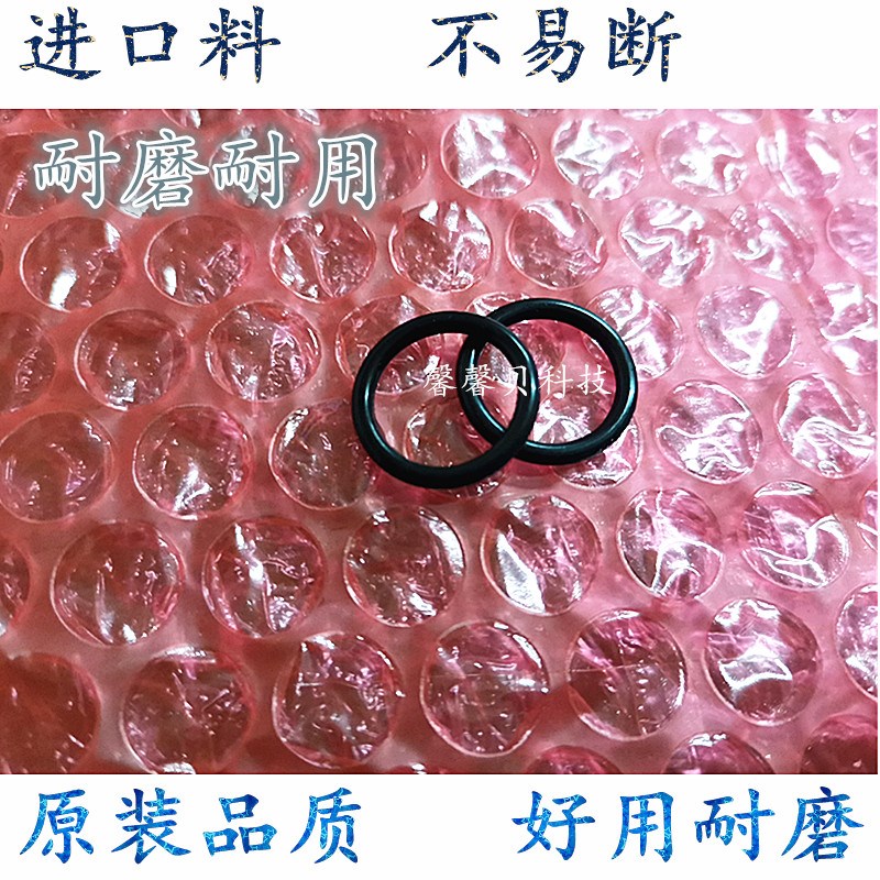 适用惠普HP277 377 477 280 281 427输稿器 原稿进纸组件ADF皮带