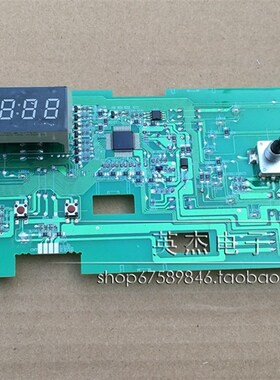 全新海尔洗衣机电脑板0021800095C/F/L/K/B主板