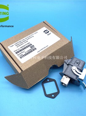 HARTING连接器 09452151562 RJ45 Cat6 8P以太网线接口RJ45网口