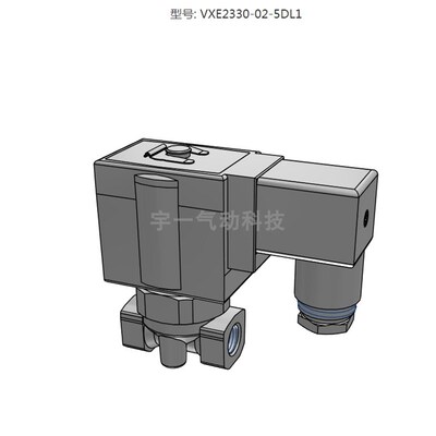 SMC原装正品VXE2330-02-5DL1 直动型2通电磁阀 空气 水 油用/单体