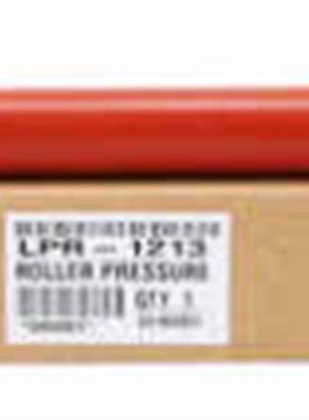 适用 HPM225 M202n M202DW 226DW  266DN  M201定影下辊