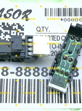 美能达C364/C365/C366/C454/C554进稿器感应器输稿进纸光电传感器