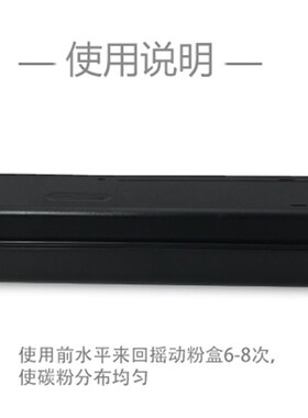 适用夏普MX-561CT墨粉 B4081D B5081D B6081D粉盒 碳粉 粉仓