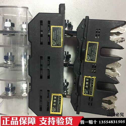 抽屉柜主电路一次接插件DCT6 YCT6 NCT6 HCZ6主电路动静插头插座