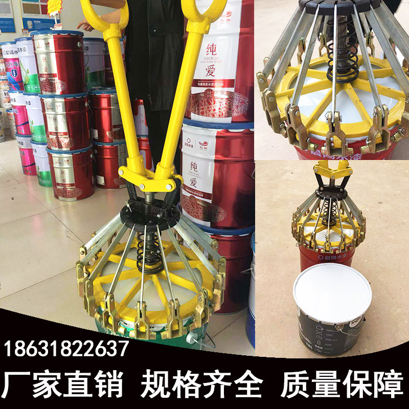 10L18l20升涂料桶封口钳乳胶漆压盖器油漆桶封盖器铁桶封口钳封机
