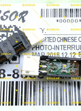 理想EV2560C/滚筒感测器 RV2490C/EVB4/3560/2180进纸对位感测器