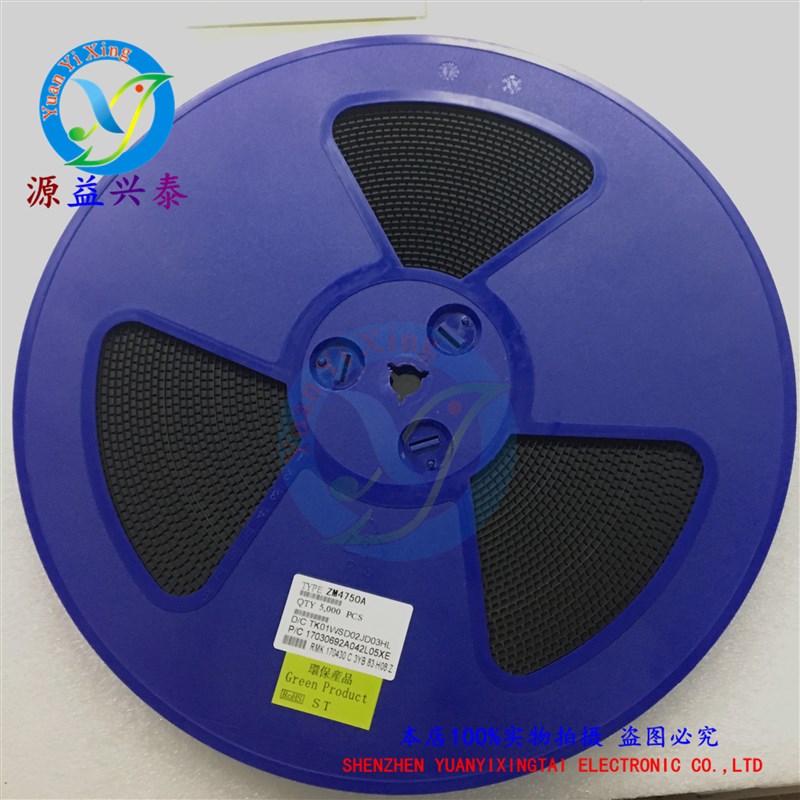 全新贴片二极管ZM4750A ST圆柱玻璃管 LL41 27V
