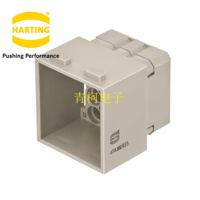09140124512   HARTING 多模块 Han-Modular系列 直向主体 母插