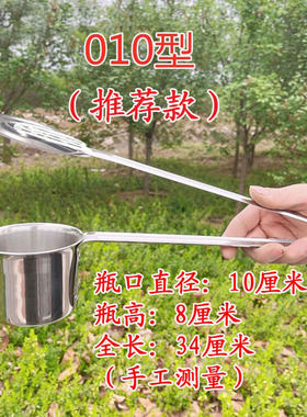 加长专业不锈钢摘酸枣神器采野果枸杞摘山枣采摘蓝莓摘小番茄工具