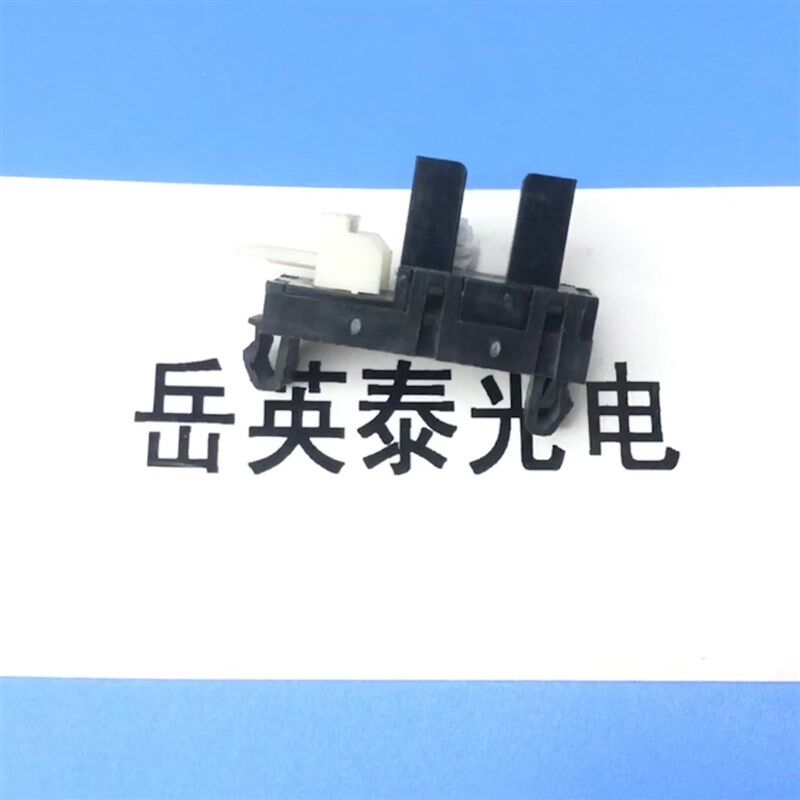 全新OCE奥西600工程复印机TDS300/450/700/750/PW300切纸刀传感器