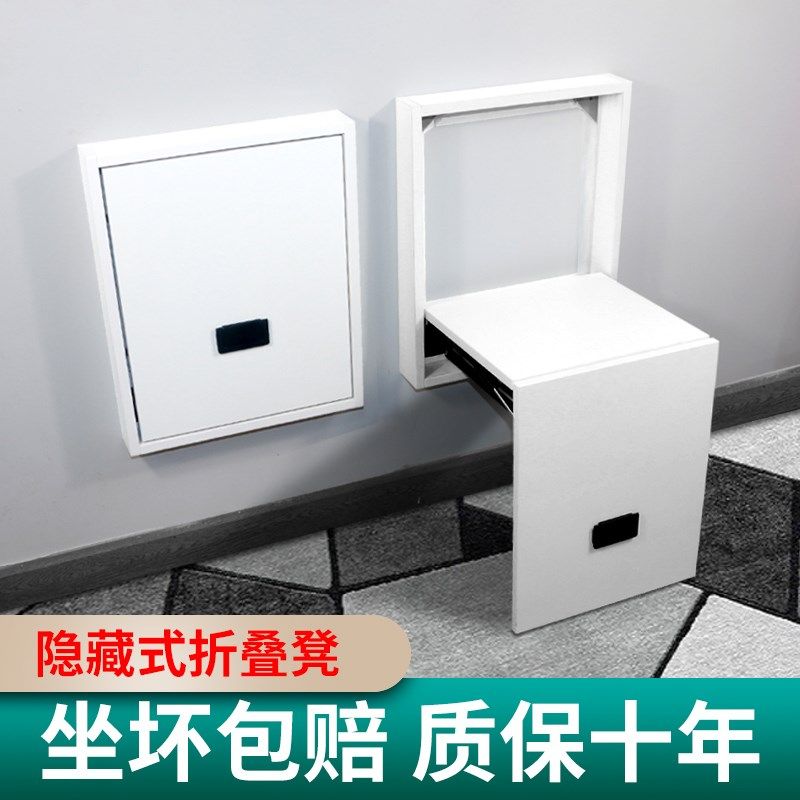折叠换鞋凳五金配件壁挂式隐藏玄关椅家用入户鞋柜缓冲穿鞋凳支架
