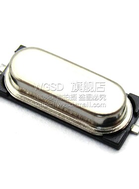 WGSD 贴片晶振 25M 2脚 25MHZ 49SMD石英晶体无源晶振 (5个)