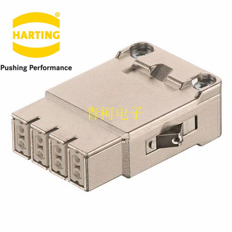 09140083112 HARTING重载连接器千兆网路模块 8针 信号电源组合