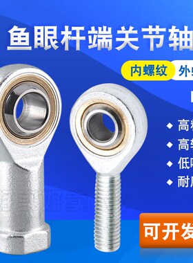 全新SMC型鱼眼接头KJ4D/5D/6D/8D/10D//12D/14D/16D/18D/20D/22D