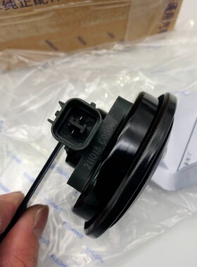 适用于雪佛兰新赛欧10-18款鸣笛喇叭赛欧3汽车喇叭 扬声器电喇叭