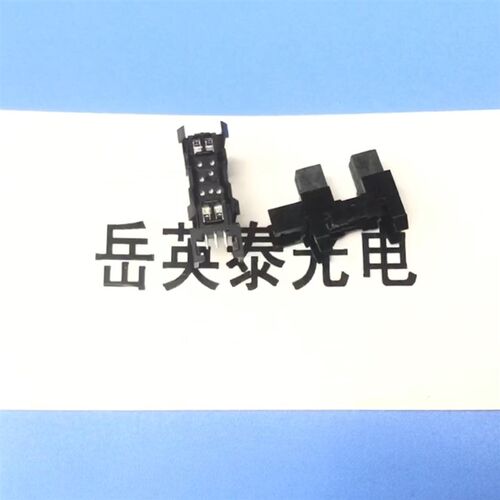 爱普生EPSON SC-T3080/T5080/T7080/S50680传感器T系列进纸感应器