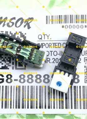 全新现货 理想1850 CV1850 对位进纸滚筒定位出纸油泵传感器感应