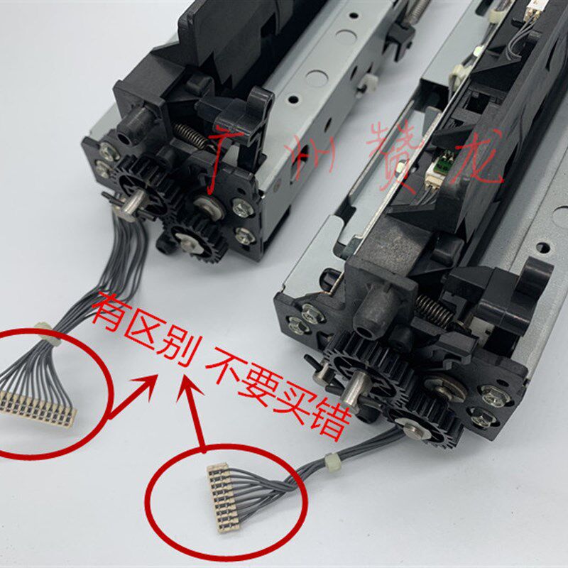 理光MP4000 5000B 4001 5001 4002 5002搓纸组件 上纸套单元 纸路