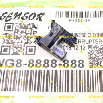 Mimaki CJV150刻刀感应器 UV雕刻机感测器 印表机配件