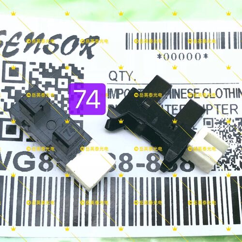 全新现货 东芝452/462/SX/EX4T系列打印机碳带感应器碳带传感器