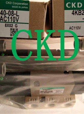 4KB240-08-L-AC110V CKD电磁阀电磁阀4KB240-L-AC220V