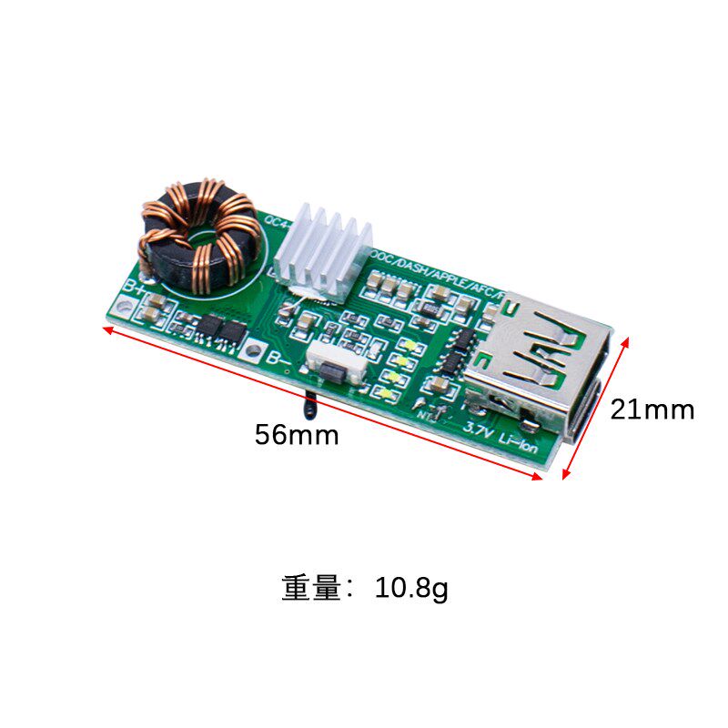 18650锂电池数显双USB电路板移动电源5V升压表头电源充电宝模块